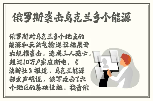 丁香五月在综合