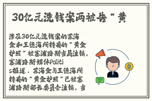 俄罗斯young13