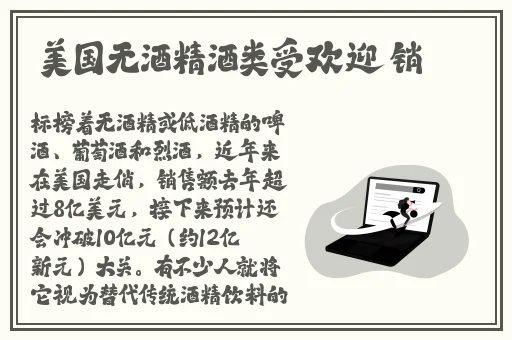 旗袍开襟做双人运动视频